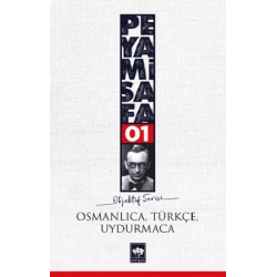 Osmanlıca-Türkçe Uydurmaca