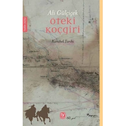 Öteki Koçgri