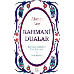 Rahmani Dualar