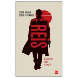 Reis