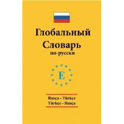 Rusça - Türkçe / Türkçe - Rusça Global Sözlük