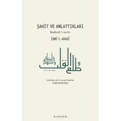 Şahit Ve Anlattıkları