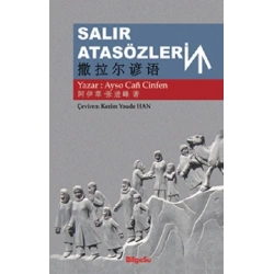 Salır Atasözleri