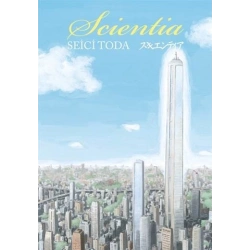 Scientia