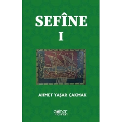 Sefine I