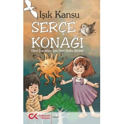 Serçe Konağı