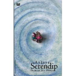 Serendip