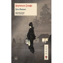 Şeytanın Çırağı