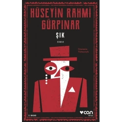 Şık (Günümüz Türkçesiyle)