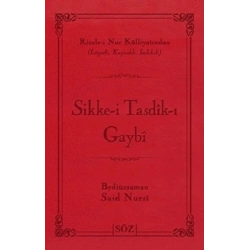 Sikke-i Tasdik-ı Gaybi (Ciltli)