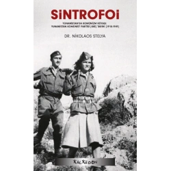 Sintrofoi