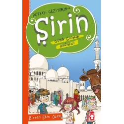 Şirin Aslında Güllük Gülistan - Hindistan - Dünyayı Geziyorum 2