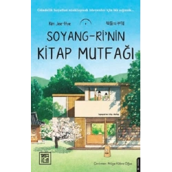 Soyang-rinin Kitap Mutfağı