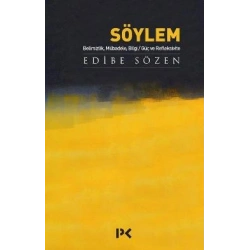 Söylem - Belirsizlik, Mübadele, Bilgi, Güç ve Refleksivite