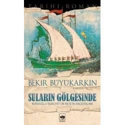 Suların Gölgesinde
