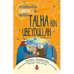 Talha Bin Ubeydullah (ra)