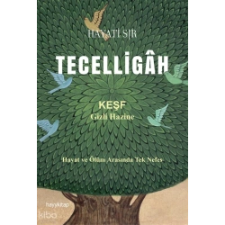 Tecelligah