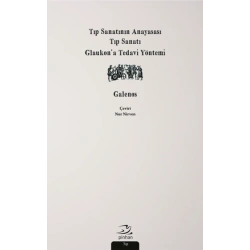 Tıp Sanatının Anayasası, Tıp Sanatı, Glaukona Tedavi Yönetemi