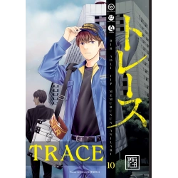 Trace 10