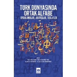 Türk Dünyasında Ortak Alfabe
