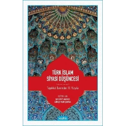 Türk İslam Siyasi Düşüncesi