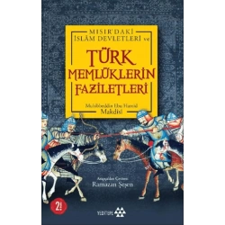 Türk Memlüklerin Faziletleri