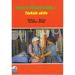 Türkçe Öğreniyoruz 1 Türkçe - Rusça