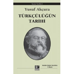 Türkçülüğün Tarihi
