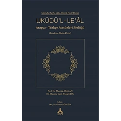 Ukudü’l-Le’al (İnceleme-Metin-Dizin)