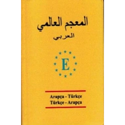 Universal Sözlük Arapça - Türkçe / Türkçe - Arapça