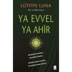 Ya Evvel Ya Ahir
