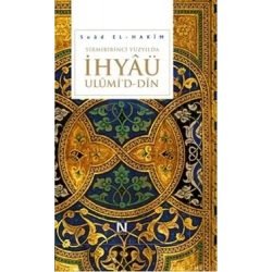 Yirmi Birinci Yüzyılda İhyaü Ulümid - Din