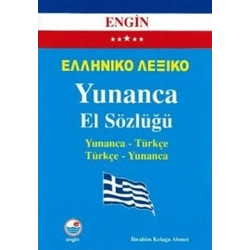Yunanca El Sözlüğü