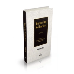 Yunus’un Kelimeleri