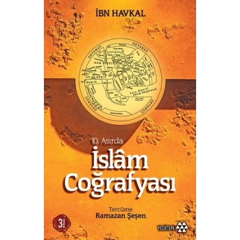 10. Asırda İslam Coğrafyası
