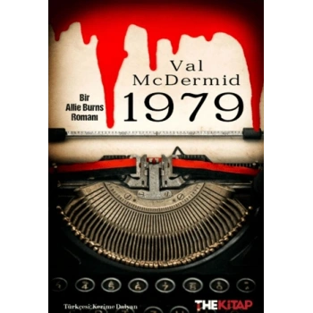 1979