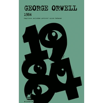 1984