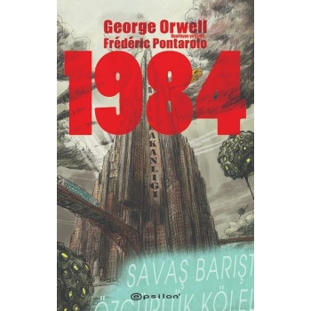 1984
