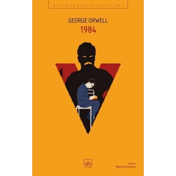 1984