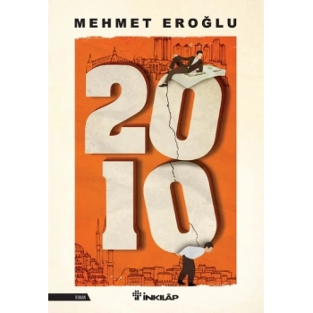 2010