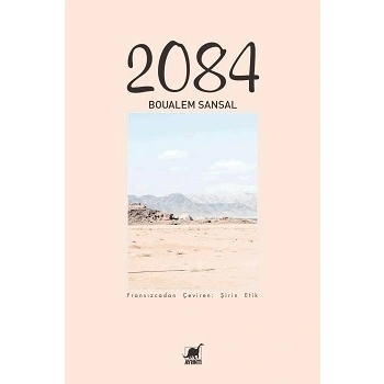 2084