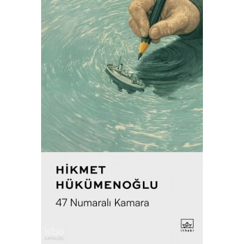 47 Numaralı Kamara