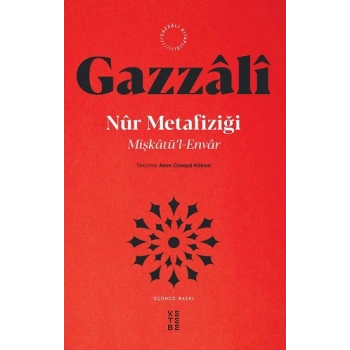 Mişkatü’l - Envar