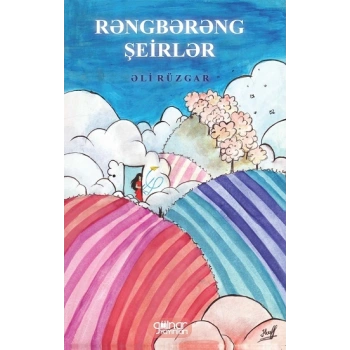Rəngbərəng Şeirlər (Rengarenk Şiirler)
