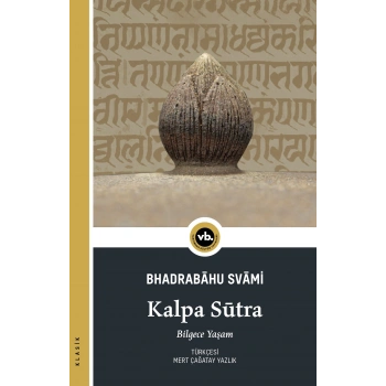Kalpa Sūtra