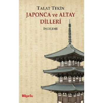 Japonca ve Altay Dilleri