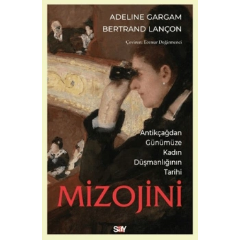 Mizojini