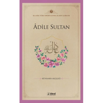 Adile Sultan