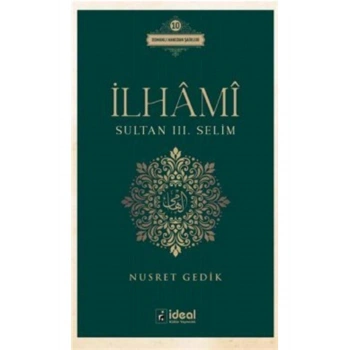İlhami