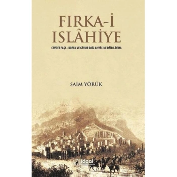 Fırka-i Islahiye